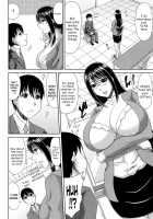 Female President's Seductive Interview / 女社長は面接姦❤ [Kai Hiroyuki] [Original] Thumbnail Page 04