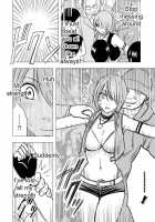 Virgin Idol 7 [Crimson] [Original] Thumbnail Page 11