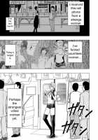 Virgin Idol 7 [Crimson] [Original] Thumbnail Page 02