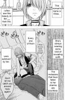 Virgin Idol 7 [Crimson] [Original] Thumbnail Page 06