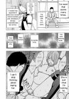 Virgin Idol 7 [Crimson] [Original] Thumbnail Page 07