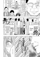 Virgin Idol 7 [Crimson] [Original] Thumbnail Page 09