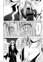 Sephiria's Downfall / セフィリア堕 [Crimson] [Black Cat] Thumbnail Page 23