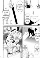 Sephiria's Downfall / セフィリア堕 [Crimson] [Black Cat] Thumbnail Page 25