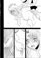Sephiria's Downfall / セフィリア堕 [Crimson] [Black Cat] Thumbnail Page 37