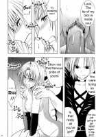 Sephiria's Downfall / セフィリア堕 [Crimson] [Black Cat] Thumbnail Page 47