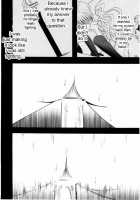 Sephiria's Downfall / セフィリア堕 [Crimson] [Black Cat] Thumbnail Page 50