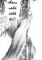 Sephiria's Downfall / セフィリア堕 [Crimson] [Black Cat] Thumbnail Page 55