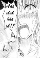 Sephiria's Downfall / セフィリア堕 [Crimson] [Black Cat] Thumbnail Page 67