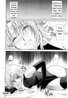 Sephiria's Downfall / セフィリア堕 [Crimson] [Black Cat] Thumbnail Page 07