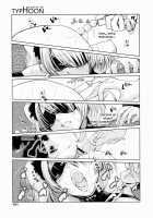 A Day In The Typhoon [Nixinamo Lens] [Original] Thumbnail Page 11