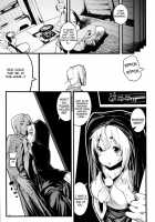 Himegoto / ヒメゴト [Karochii] [Touhou Project] Thumbnail Page 06