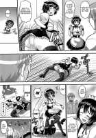 Eroi Neco Ch. 1-3 / エロイネコ 章1-3 [Norakuro Nero] [Original] Thumbnail Page 12