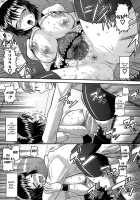 Eroi Neco Ch. 1-3 / エロイネコ 章1-3 [Norakuro Nero] [Original] Thumbnail Page 24