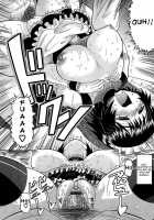 Eroi Neco Ch. 1-3 / エロイネコ 章1-3 [Norakuro Nero] [Original] Thumbnail Page 25