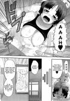 Eroi Neco Ch. 1-3 / エロイネコ 章1-3 [Norakuro Nero] [Original] Thumbnail Page 35