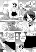 Eroi Neco Ch. 1-3 / エロイネコ 章1-3 [Norakuro Nero] [Original] Thumbnail Page 37