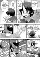 Eroi Neco Ch. 1-3 / エロイネコ 章1-3 [Norakuro Nero] [Original] Thumbnail Page 44
