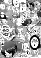 Eroi Neco Ch. 1-3 / エロイネコ 章1-3 [Norakuro Nero] [Original] Thumbnail Page 52