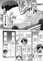 Eroi Neco Ch. 1-3 / エロイネコ 章1-3 [Norakuro Nero] [Original] Thumbnail Page 53