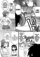 Eroi Neco Ch. 1-3 / エロイネコ 章1-3 [Norakuro Nero] [Original] Thumbnail Page 55