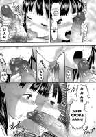Eroi Neco Ch. 1-3 / エロイネコ 章1-3 [Norakuro Nero] [Original] Thumbnail Page 62