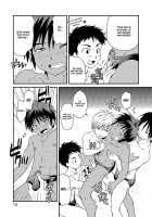 Speedo Boy! / 競パン少年！ [Miyamoto Ikusa] [Original] Thumbnail Page 12