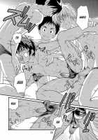 Speedo Boy! / 競パン少年！ [Miyamoto Ikusa] [Original] Thumbnail Page 21