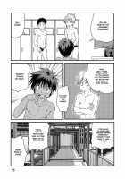 Speedo Boy! / 競パン少年！ [Miyamoto Ikusa] [Original] Thumbnail Page 24