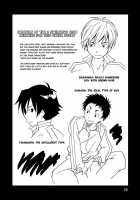 Speedo Boy! / 競パン少年！ [Miyamoto Ikusa] [Original] Thumbnail Page 25