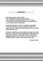 Speedo Boy! / 競パン少年！ [Miyamoto Ikusa] [Original] Thumbnail Page 32