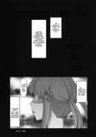 Flag Crash / フラグクラッシュ [Yuzuki N Dash] [Mirai Nikki] Thumbnail Page 18