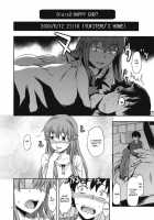 Flag Crash / フラグクラッシュ [Yuzuki N Dash] [Mirai Nikki] Thumbnail Page 19