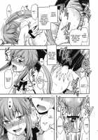 Flag Crash / フラグクラッシュ [Yuzuki N Dash] [Mirai Nikki] Thumbnail Page 26