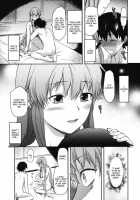 Flag Crash / フラグクラッシュ [Yuzuki N Dash] [Mirai Nikki] Thumbnail Page 30