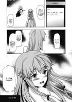 Flag Crash / フラグクラッシュ [Yuzuki N Dash] [Mirai Nikki] Thumbnail Page 32