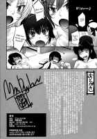 Maji De Watashi-Tachi To Harem Shinasai!! / 真剣で私達とハーレムしなさい!! [Tsukino Jyogi] [Maji De Watashi Ni Koi Shinasai] Thumbnail Page 25