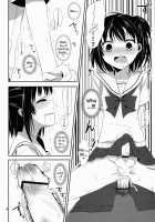 Me And Aikawa And Secret XXX In The Nurse's Office [Minakami Kurena] [Prunus Girl] Thumbnail Page 17