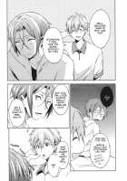 Love Affair / ラブアフェア [Kotarou] [Free] Thumbnail Page 17