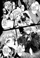 FALLEN PRINCESS / FALLEN PRINCESS [Shri] [Happinesscharge Precure] Thumbnail Page 13