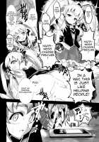 FALLEN PRINCESS / FALLEN PRINCESS [Shri] [Happinesscharge Precure] Thumbnail Page 15