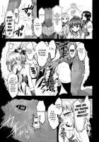 FALLEN PRINCESS / FALLEN PRINCESS [Shri] [Happinesscharge Precure] Thumbnail Page 16