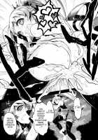 FALLEN PRINCESS / FALLEN PRINCESS [Shri] [Happinesscharge Precure] Thumbnail Page 18