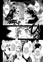 FALLEN PRINCESS / FALLEN PRINCESS [Shri] [Happinesscharge Precure] Thumbnail Page 05