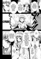 FALLEN PRINCESS / FALLEN PRINCESS [Shri] [Happinesscharge Precure] Thumbnail Page 07