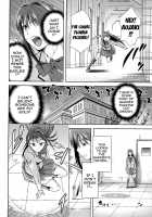 Aoko BLUE2 / 青子BLUE2 [Kiasa] [Mahou Tsukai No Yoru] Thumbnail Page 11