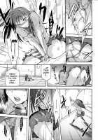 Aoko BLUE2 / 青子BLUE2 [Kiasa] [Mahou Tsukai No Yoru] Thumbnail Page 12