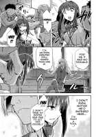 Aoko BLUE2 / 青子BLUE2 [Kiasa] [Mahou Tsukai No Yoru] Thumbnail Page 14