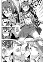 Aoko BLUE2 / 青子BLUE2 [Kiasa] [Mahou Tsukai No Yoru] Thumbnail Page 15