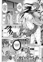 Aoko BLUE2 / 青子BLUE2 [Kiasa] [Mahou Tsukai No Yoru] Thumbnail Page 29